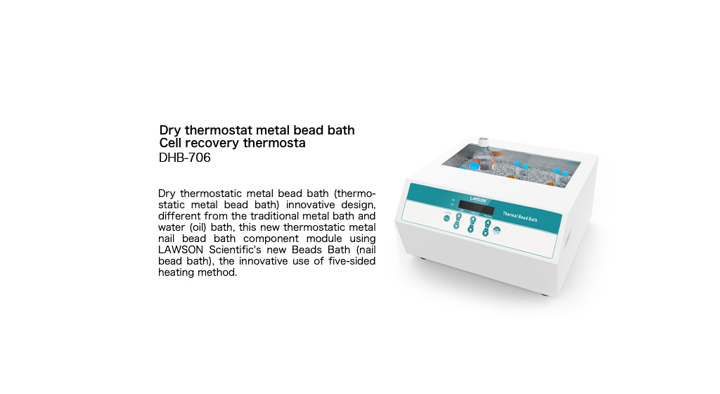 Dry bath incubator / Cell revival incubator DHB-706