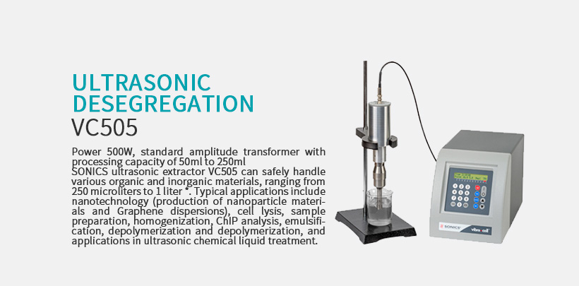 ultrasonic desegregation VC505